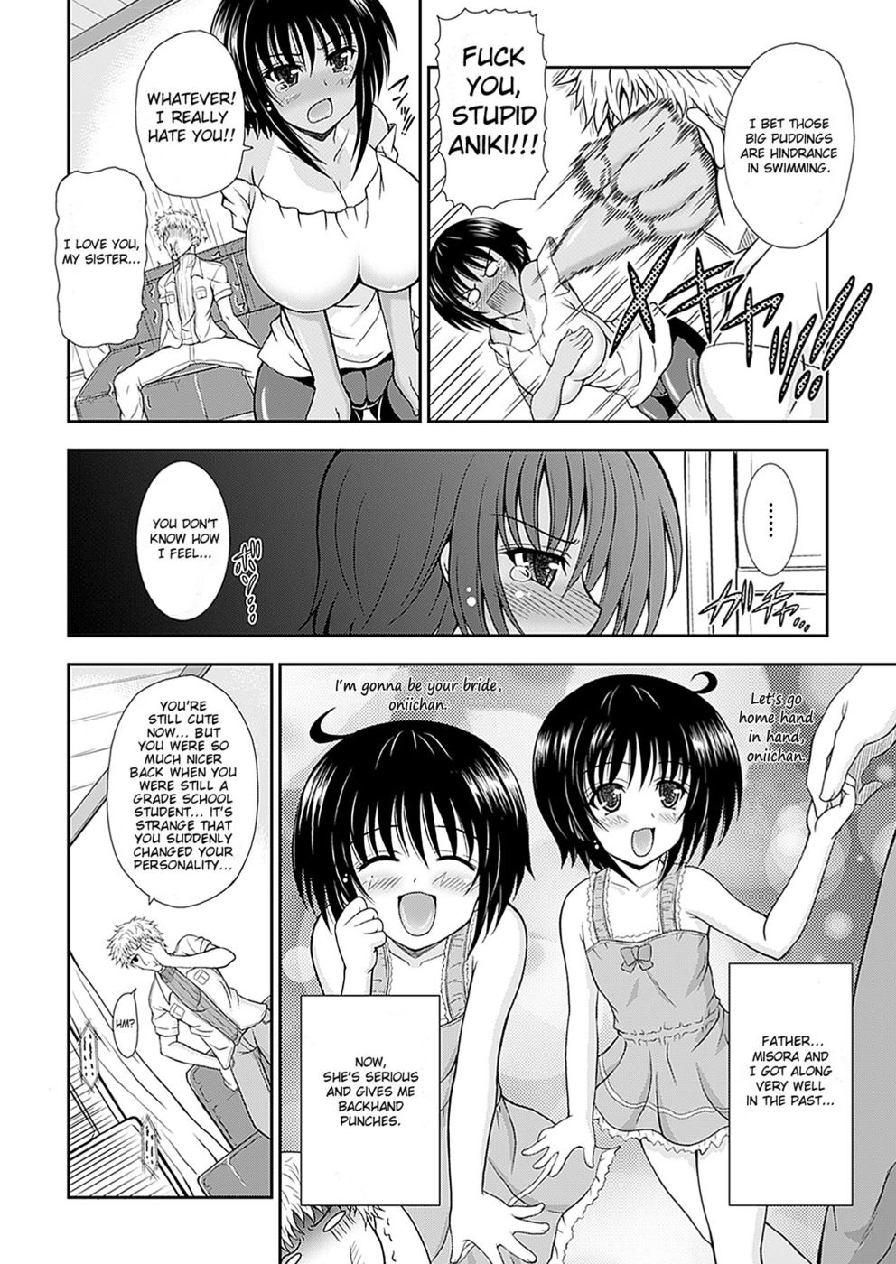 Hentai Manga Comic-Narikiri Tsun Dorei-Chapter 3-2